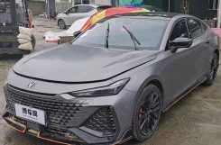 Changan ����