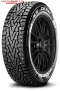 Pirelli Ice Zero