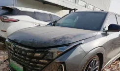 Changan ����