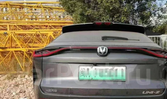 Changan ����