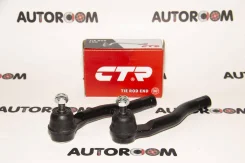 ���������� ������� ������ CTR CE0250R (CEHO-63R) CE0250R ����