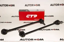 ���� �������� ����� CTR CL0480 (CLN-57) CL0480 ����