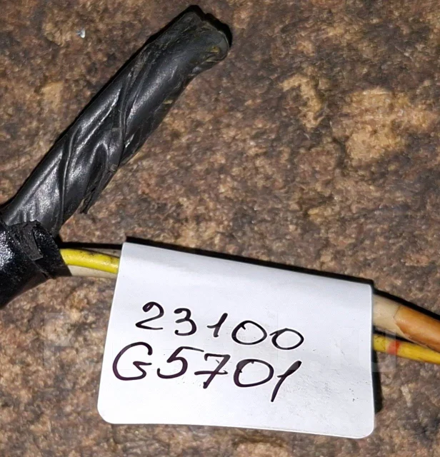 ����� ���������� Nissan, Mazda 23100G5701 ����