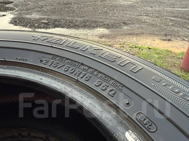Falken Espia EPZ. ������, ��� �����, �/�, ����� 15 % ����