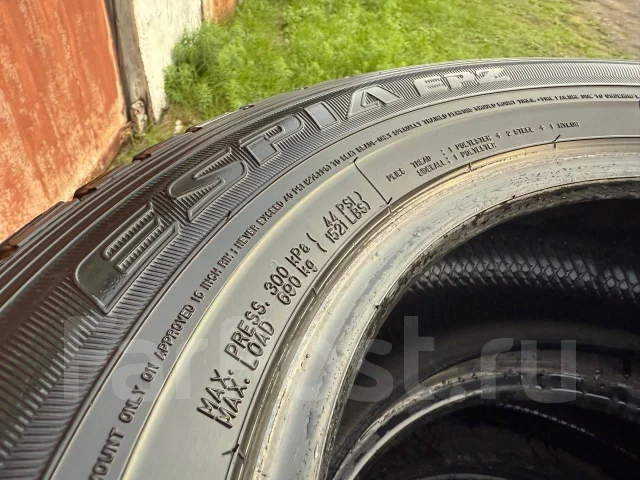 Falken Espia EPZ. ������, ��� �����, �/�, ����� 15 % ����