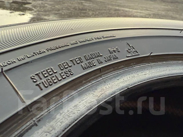 Falken Espia EPZ. ������, ��� �����, �/�, ����� 15 % ����