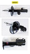 ������ ��������������� SSP 3350000 48510-0R110 Toyota RAV4 12-/Harrier U6# 13- /Lexus NX200, NX300H 14- Front RH SSP ���. AS0357, ������ �������� AS03...