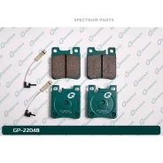 ������� G-brake GP-22048 GP22048 GP22048 ����