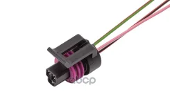 ������ 3-� ���������� ������� ��������� ����������� �������� (� ���������) Cargen AX315 12078090, 15397275, 21121148200, 95018104 Cargen ���. AX315 AX...