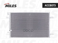 ��������� AUDI A6 2004- 2.0FSI-3.2FSI/2.0TDI/3.0TDI Miles ���. accb073 ACCB073 ����
