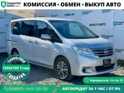 Nissan Serena. �������, ��������, 2.0 (147��.�.), ������, 180 000����. �� ����
