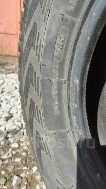 Yokoma. ������, ��� �����, 2016 ���, �/�, ����� 50 % ����