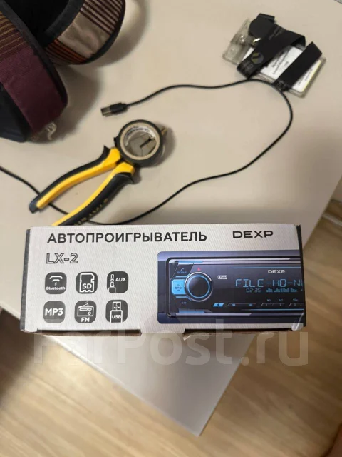 DEXP ����