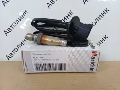 NDF-1646 ����������� ������ Mitsubishi Lancer 1.5 08> NDF-1646 ����