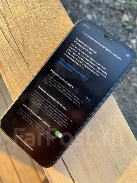 Apple iPhone 11. �/�, 256 ��, ������, 4G LTE, Dual-SIM, NFC ����