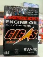Addinol Giga Light. 5W-40, �������������, 4��. ����