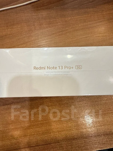 Xiaomi Redmi Note 13 Pro+. �����, 256 ��, ��������� ����