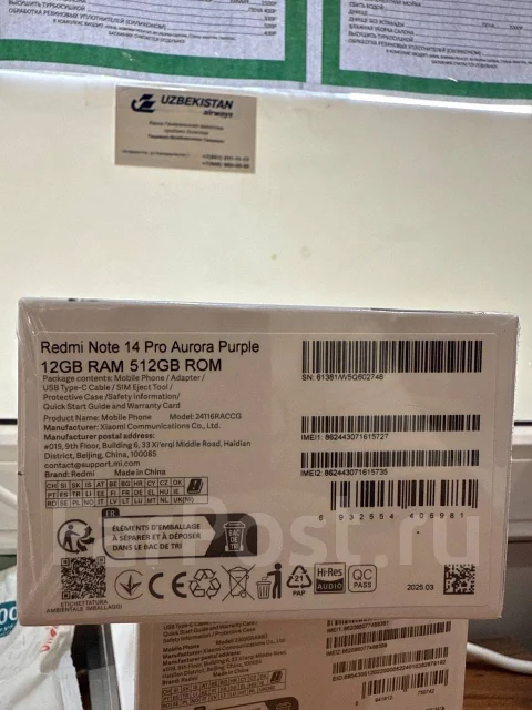 Xiaomi Redmi Note 14 Pro. �����, 512 ��, ��������� ����