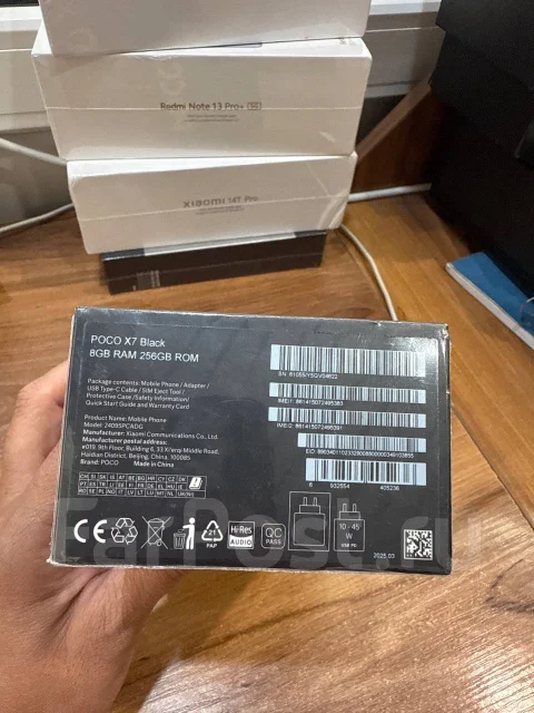 Xiaomi Poco X7. �����, 256 ��, ������ ����