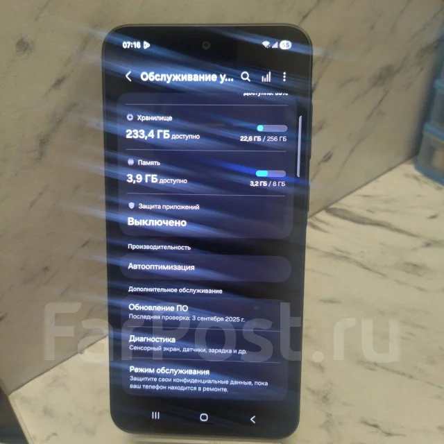Samsung Galaxy A36 5G. �/�, 256 �� ����