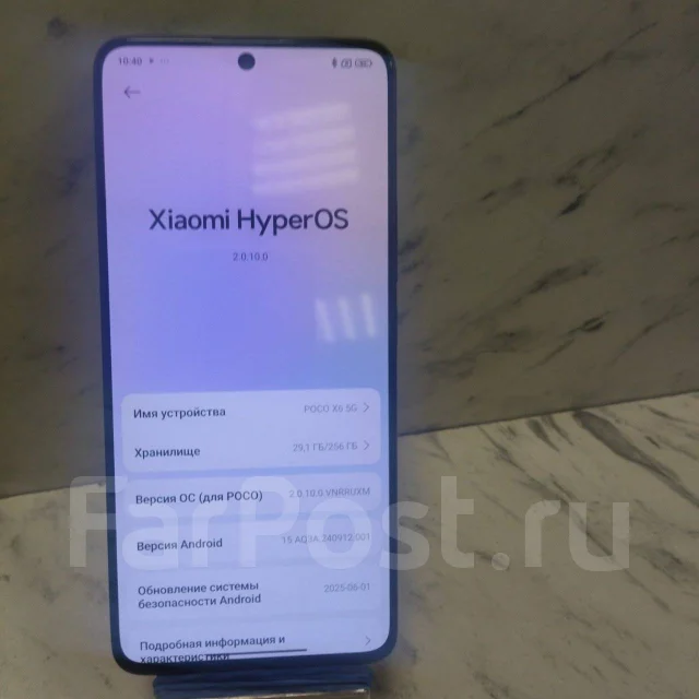 Xiaomi Poco X6. �/�, 256 ��, ������, NFC ����
