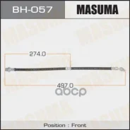 ����� ��������� �������� ������ BH-057 Masuma � ���������� BH057 ����