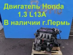 ��������� Honda Fit GE (2007�2014) L13A L13A L13A ����