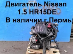 ��������� Nissan Juke I (2010�2014) HR15DE HR15 HR15 ����