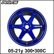 RAYS Volk Racing TE37 Ultra. 9.5/10.5x20", 5x115, ET15/22, �� 66,1���. ��� ����� �� ������������ ����