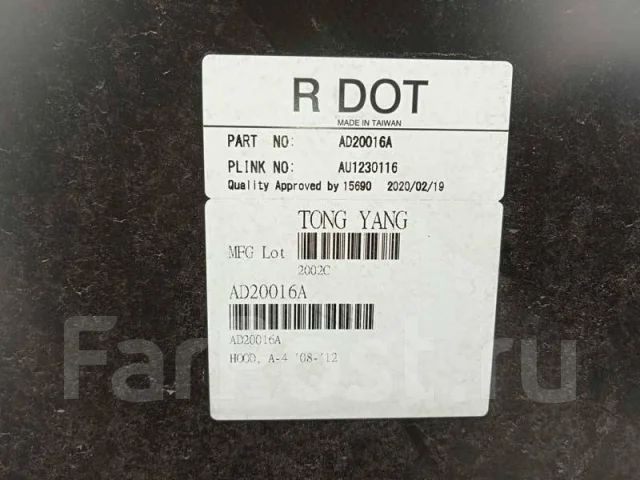 ����� Audi A4 [AD20016A] AD20016A ����