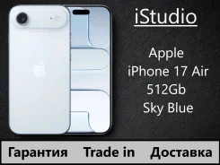 Apple iPhone Air. �����, 512 ��, �����, 3G, 4G LTE, 5G, NFC, ������������ �������, ����������, eSIM ����