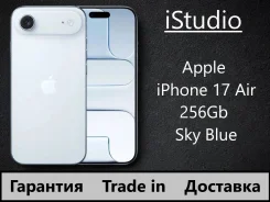 Apple iPhone Air. �����, 256 ��, �����, 3G, 4G LTE, 5G, NFC, ������������ �������, ����������, eSIM ����