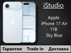 Apple iPhone Air. �����, 1 ��, �����, 3G, 4G LTE, 5G, NFC, ����������, eSIM, ������������ �������. ��� ����� �� ������������ ����