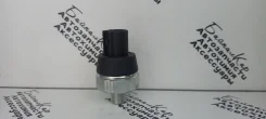 ������ �������� ����� Nissan VQ35/37/HR16/QG16/QG18/QR20 25240-4M400 DS234 ����