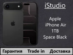 Apple iPhone Air. �����, 1 ��, ������, 3G, 4G LTE, 5G, NFC, ����������, eSIM, ������������ �������. ��� ����� �� ������������ ����