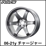 RAYS Volk Racing TE37 Ultra. 9.5/10.5x20", 5x115, ET15/22, �� 66,1���. ��� ����� �� ������������ ����
