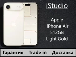 Apple iPhone Air. �����, 512 ��, �������, 3G, 4G LTE, 5G, NFC, ����������, eSIM, ������������ �������. ��� ����� �� ������������ ����