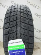 LingLong GREEN-Max Winter Ice I-15. ������, ��� �����, 2026 ���, ����� ����