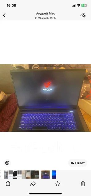 Ardor Rage. 17.3", 144����, ��� 16 ��, ���� 512���, WiFi: 1, Bluetooth: 1, ����������� �� 6��. ����