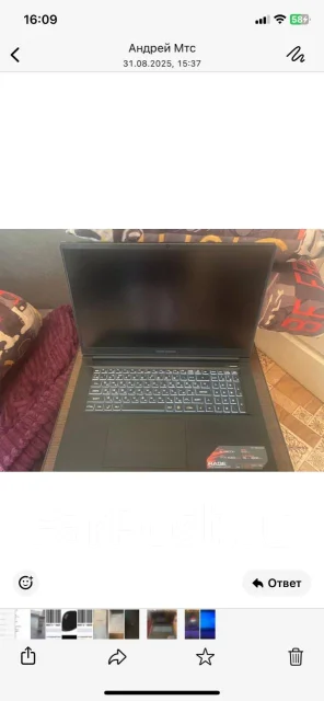 Ardor Rage. 17.3", 144����, ��� 16 ��, ���� 512���, WiFi: 1, Bluetooth: 1, ����������� �� 6��. ����