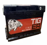 Tiger. 60��.�., L2, 510��., ��������, ������������ ����� ����