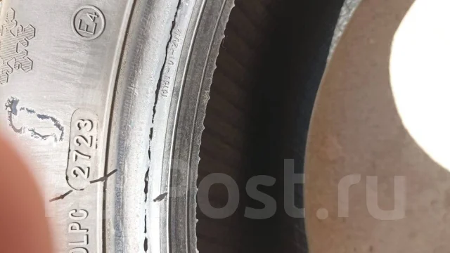 Streamstone. ������, ��� �����, �/�, ����� 5 % ����