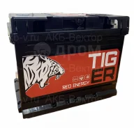 Tiger. 60��.�., L2, 510��., ������, ������������ �����. ��� ����� �� ������������ ����