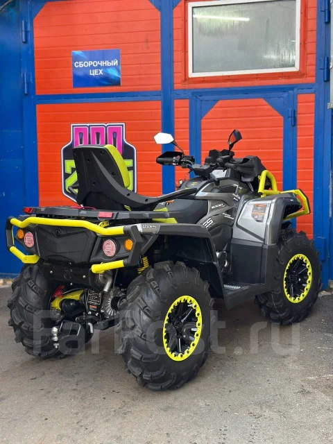Aodes Pathcross ATV 1000 L MUD Pro. ��������, ��� ���\���, ��� �������. ��� ����� �� ������������ ����