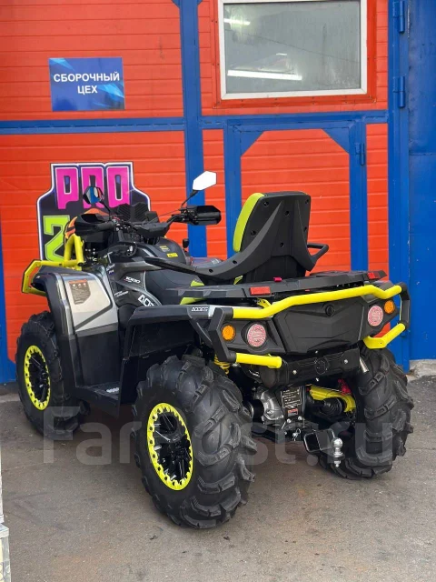 Aodes Pathcross ATV 1000 L MUD Pro. ��������, ��� ���\���, ��� �������. ��� ����� �� ������������ ����