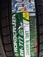 Roadcruza RW777. ������, ��� �����, 2018 ���, ����� ����