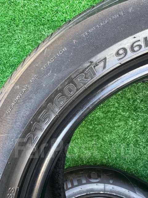 Kumho. ������, �/�, ����� 35 % ����