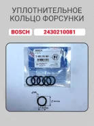 �������������� ������ �������� 2430210081 bosch 2430210081 ����