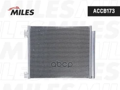 ����� �������� ������������ (������) Miles ACCB173 Miles ���. ACCB173 ACCB173 ����