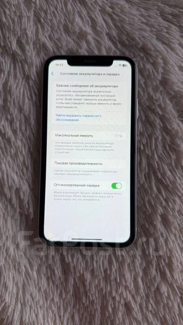 Apple iPhone Xr. �/�, 64 ��, ����� ����